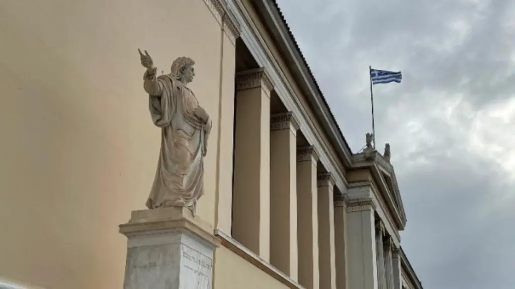 Μετεγγραφές φοιτητών: Ανακοινώθηκαν τα αποτελέσματα για το ακαδημαϊκό έτος 2025-2026
