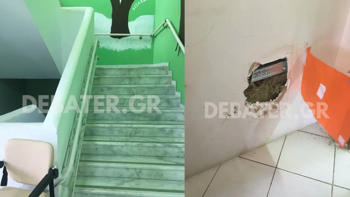 Κραυγή αγανάκτησης από τους γονείς ΑμεΑ στη Ρόδο για τις υποδομές σχολείου στη Λίνδο