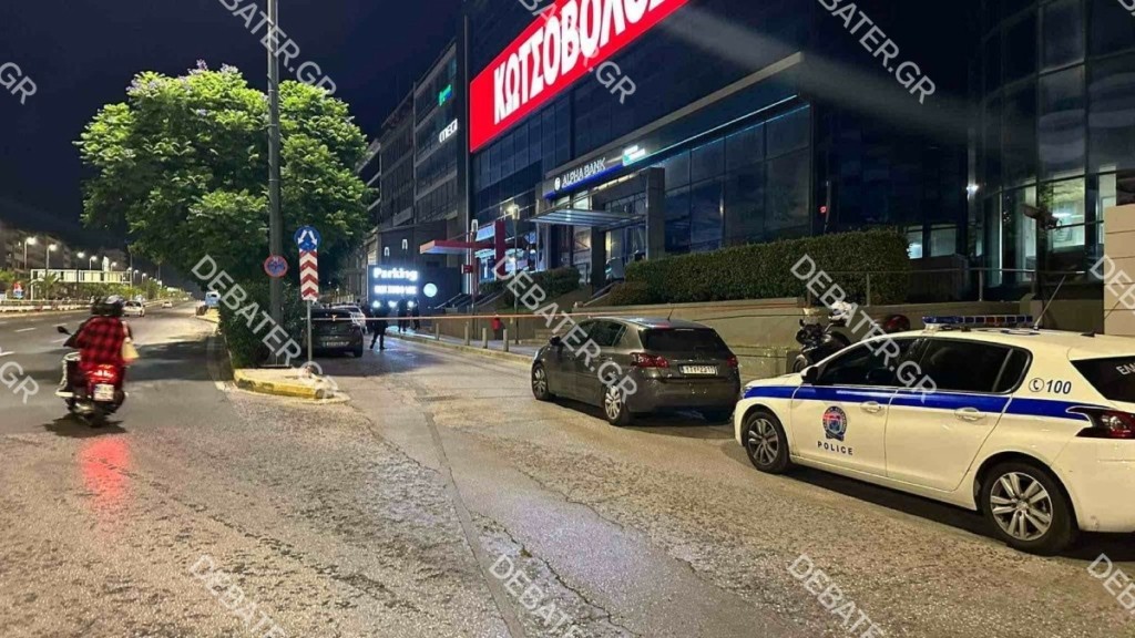 Πυροβολισμοί στη Λεωφόρο Συγγρού με δύο τραυματίες – Δείτε το βίντεο-ντοκουμέντο από το αιματηρό περιστατικό