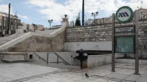 Μετρό: Κλείνει στις 12:00 ο σταθμός Σύνταγμα με εντολή της ΕΛ.ΑΣ.