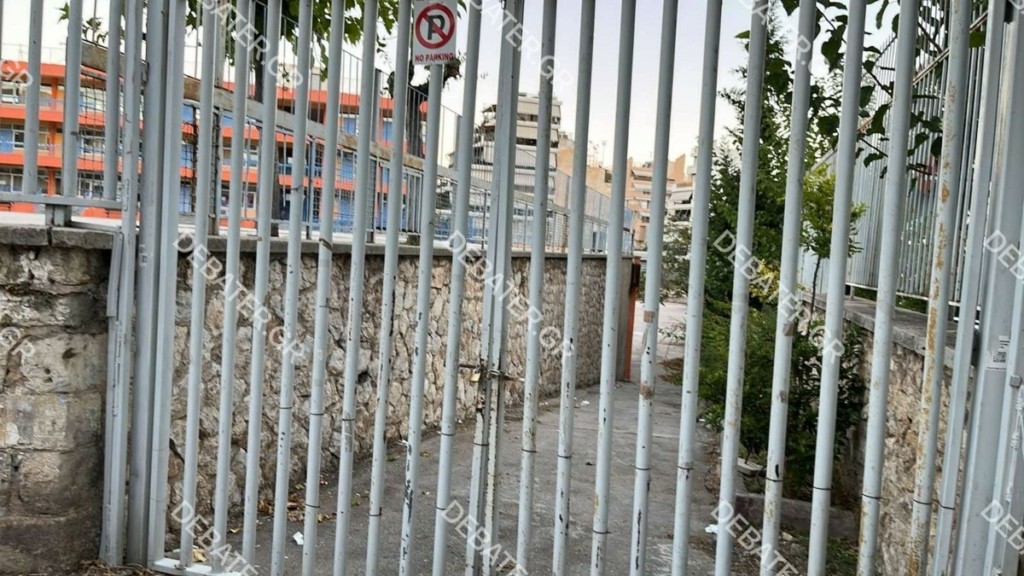Βόλος: Θύμα ξυλοδαρμού μαθητής Α’ Λυκείου – Του έσπασαν τα δόντια και του έκοψαν τα μαλλιά