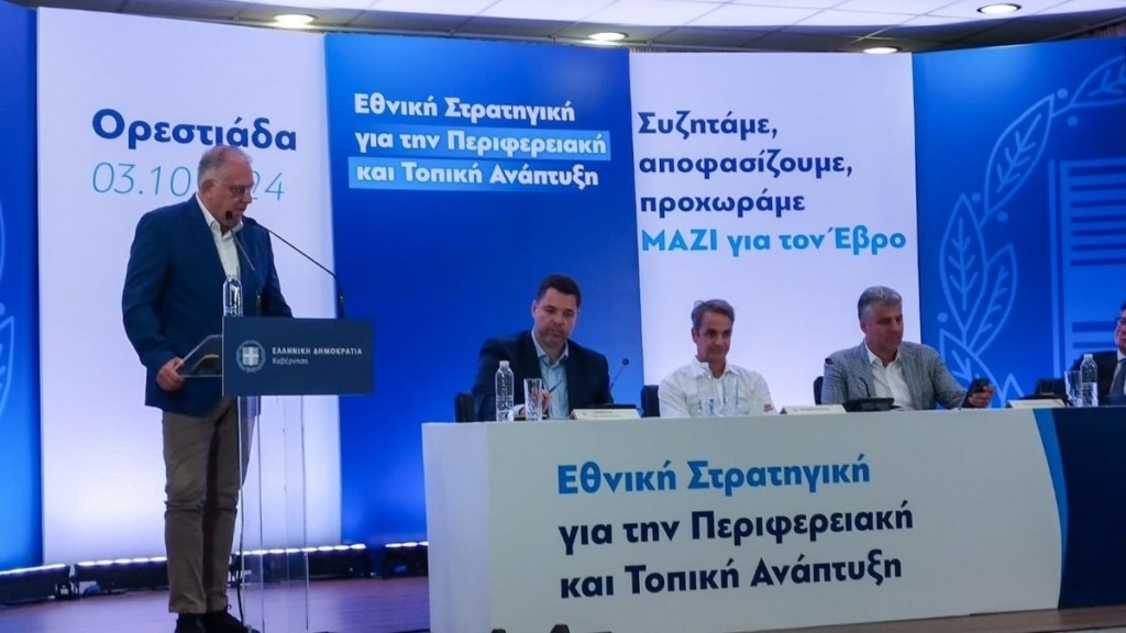Θεοδωρικάκος: Χρηματοδοτούμε με 34 εκατ. ευρώ όλα τα επενδυτικά σχέδια του Νομού Έβρου