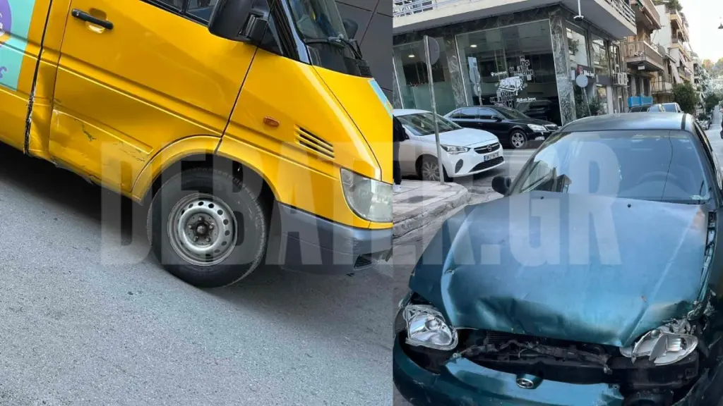 Νέος Κόσμος: Τροχαίο με σχολικό λεωφορείο και αυτοκίνητο – Μία ελαφρά τραυματίας