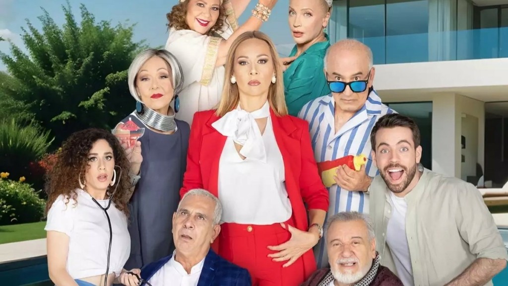 VIP Καλά Γεράματα – Παρασκευή (11/10): Ο Αντώνης μαθαίνει από την Τζωρτζίνα για την απόλυση του Λευτέρη