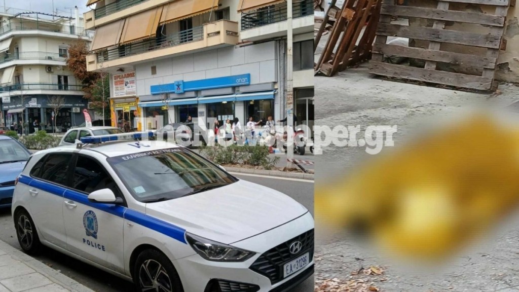 Βόλος: Αναζητούν τα αίτια για τον θάνατο του 37χρονου που έπεσε από τον 4ο όροφο της πολυκατοικίας