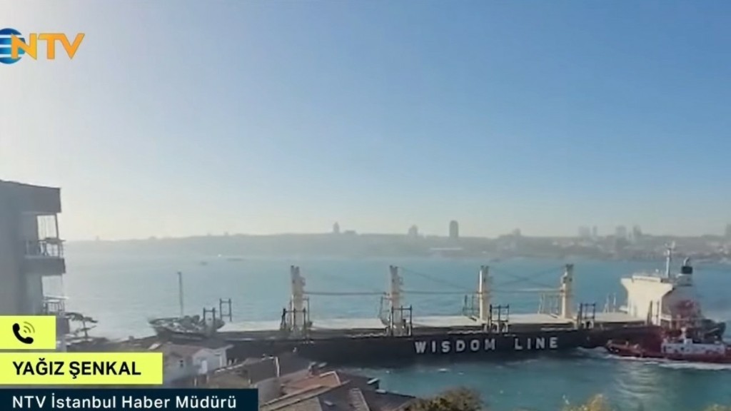 Τουρκία: Σύγκρουση πλοίων στον Βόσπορο – Δείτε Βίντεο