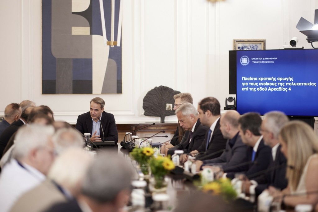 Κυρ. Μητσοτάκης: Το ελληνικό δημόσιο θα αναλάβει την πλήρη αποκατάσταση της πολυκατοικίας στην οδό Αρκαδίας στους Αμπελοκήπους