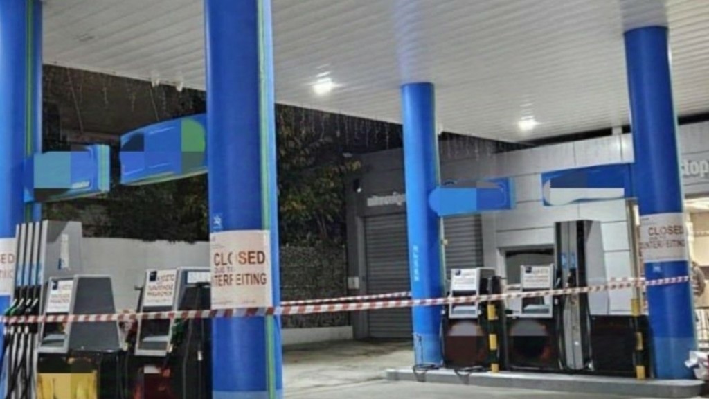 ΑΑΔΕ: «Λουκέτο» για δύο χρόνια σε πέντε πρατήρια για νοθευμένα καύσιμα