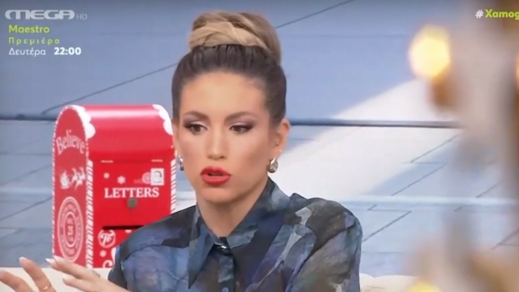 Αθηνά Οικονομάκου: “Έπρεπε να πάρω μια απόφαση για να με προστατέψω γιατί υπέφερα – Ήταν μεγάλη μου ανάγκη”