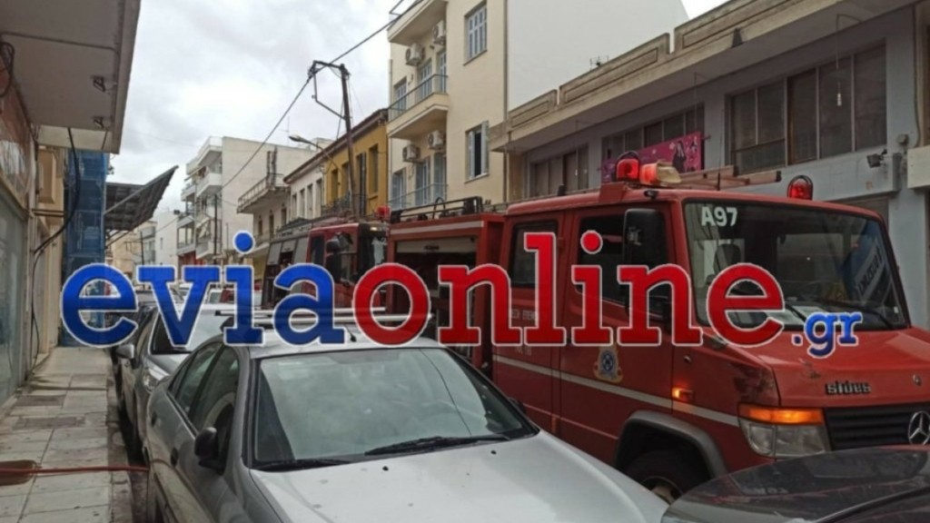 Χαλκίδα: Φωτιά σε διαμέρισμα στο κέντρο της πόλης – Καταστράφηκε ολοσχερώς το υπνοδωμάτιο (pics)