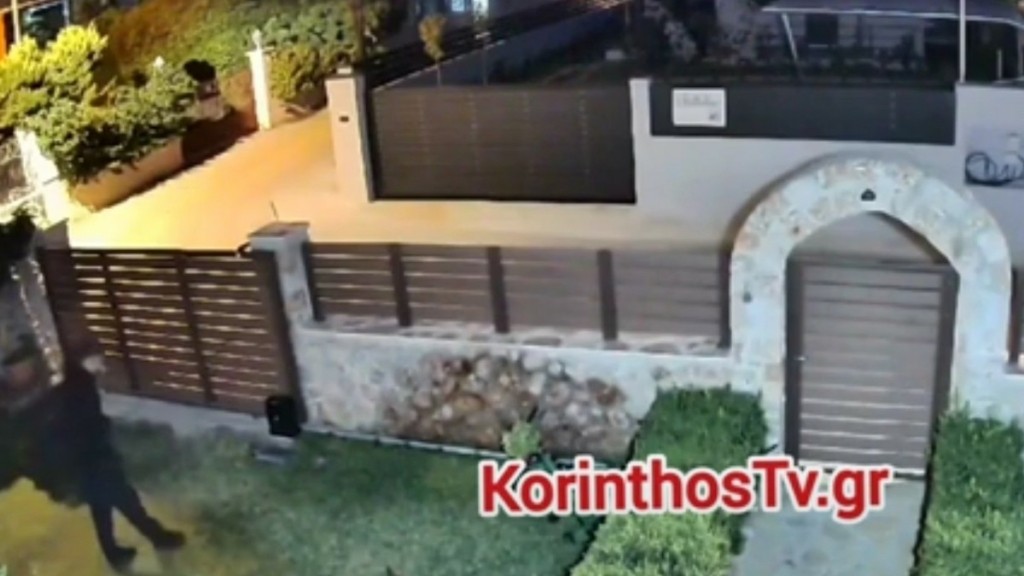 Αλμυρή Κορινθίας: Εδώ συνελήφθη ο άνδρας που έμπαινε σε σπίτια, έτρωγε κι έκανε μπάνιο (vid)