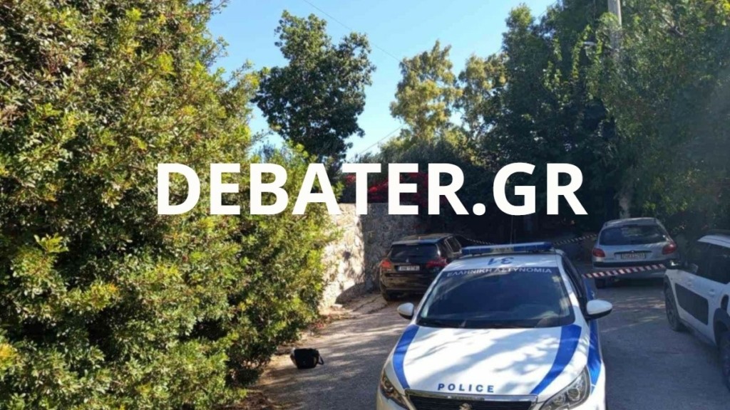 Μαρκόπουλο: Συνελήφθη ο 19χρονος Ρομά που ήταν συνεργός στη δολοφονία του 5χρονου