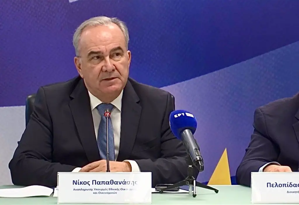 Παπαθανάσης: «Η ανάπτυξη της οικονομίας φέρνει το μέρισμα, που μοιράζεται στην κοινωνία»