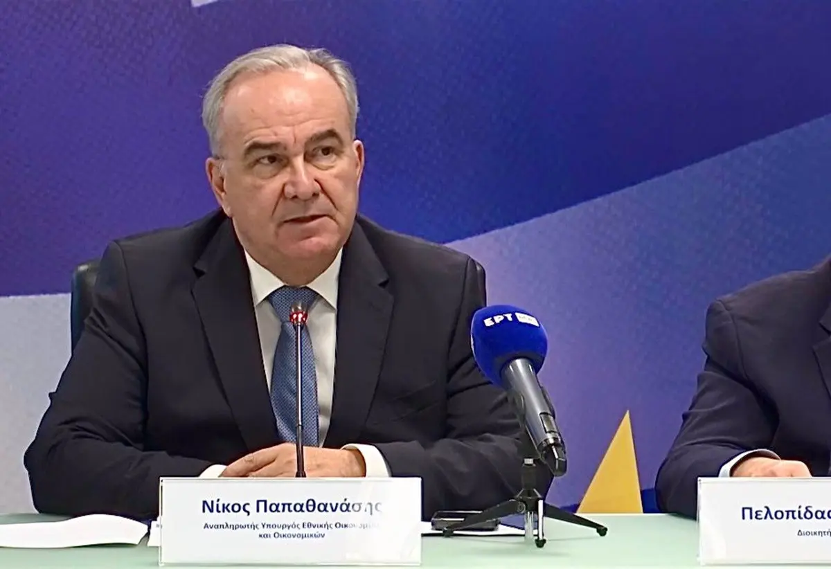 Παπαθανάσης: «Η ανάπτυξη της οικονομίας φέρνει το μέρισμα, που μοιράζεται στην κοινωνία»