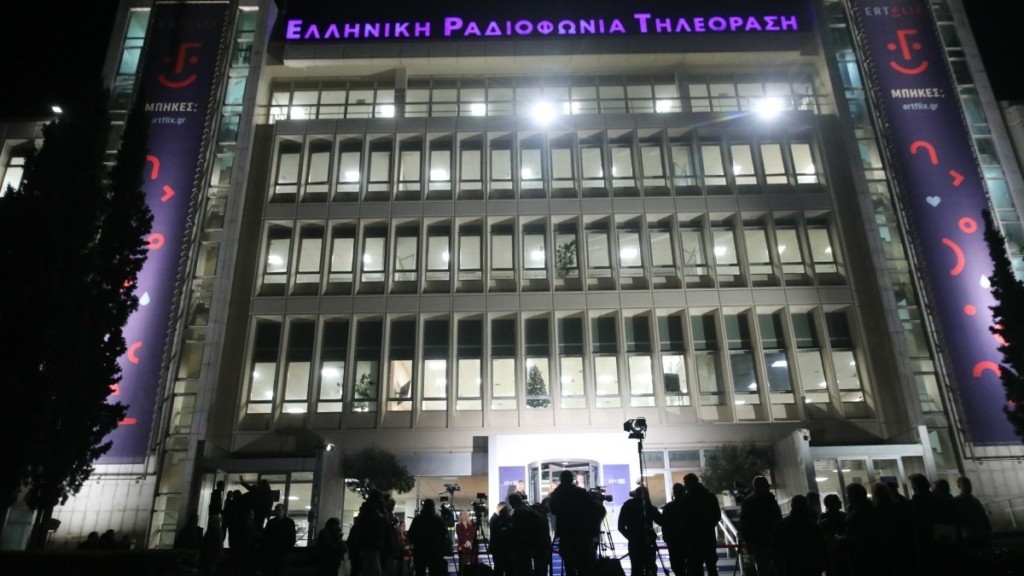 ΣΥΡΙΖΑ: Έφτασαν στο Ραδιομέγαρο της ΕΡΤ οι τέσσερις υποψήφιοι – Δείτε Live το Debate