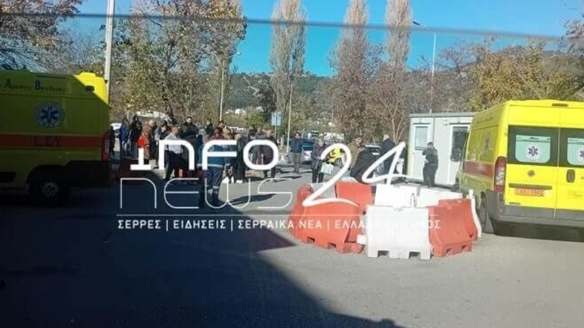 ΣΕΡΡΕΣ ΕΚΑΒ