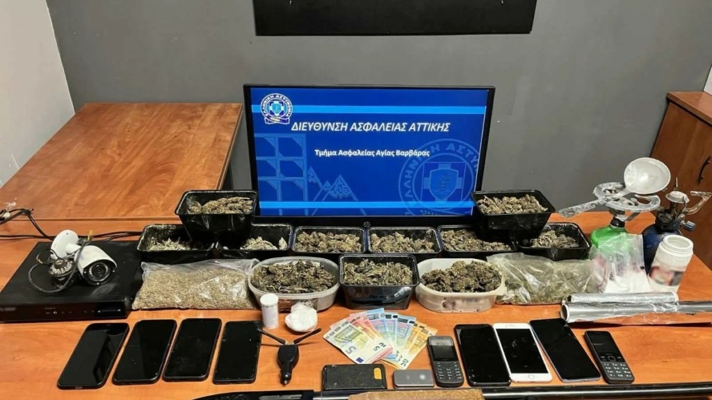 Αγία Βαρβάρα: Εξαρθρώθηκε συμμορία που διακινούσε ακατέργαστη κάνναβη και κοκαΐνη στην Αθήνα