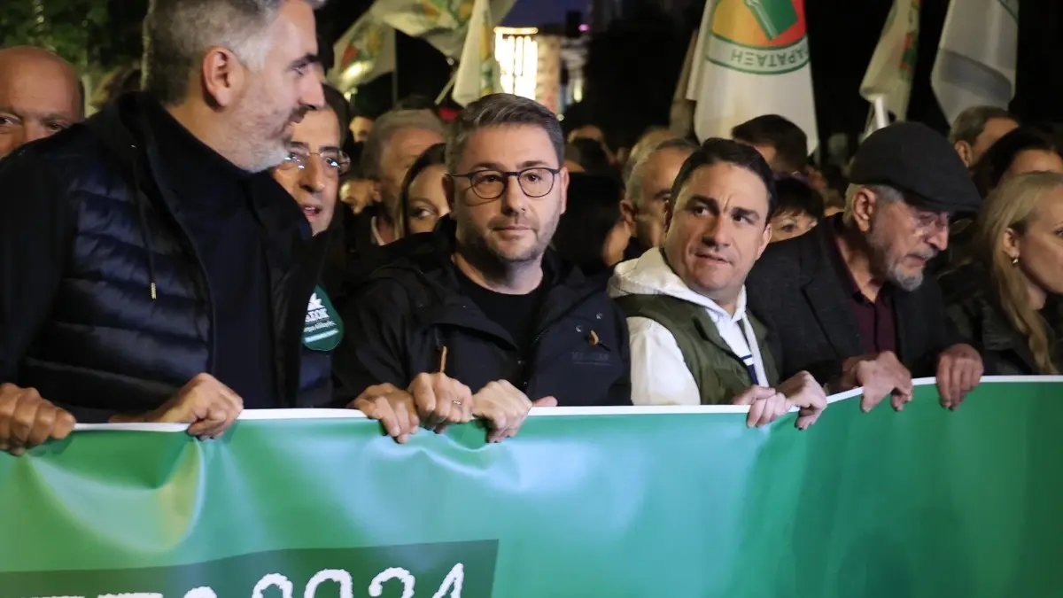 Πολυτεχνείο: Στην πορεία και ο Νίκος Ανδρουλάκης με αντιπροσωπεία του ΠΑΣΟΚ