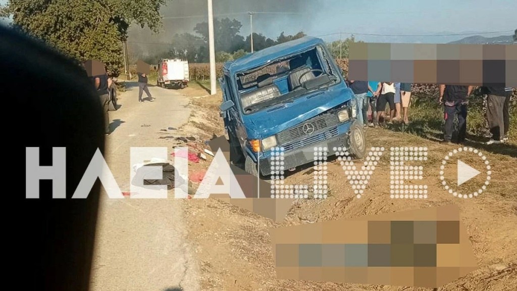 Τραγωδία στην Αχαΐα – Δυο νεκροί και τέσσερις τραυματίες μετά από ανατροπή καρότσας