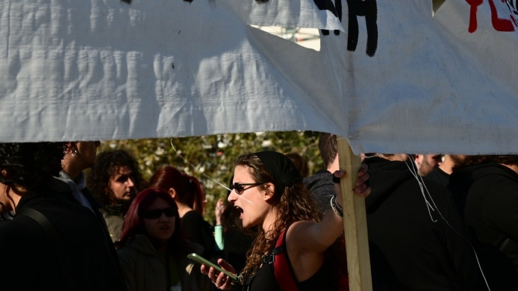 Αποκαταστάθηκε η κυκλοφορία των οχημάτων στο κέντρο της Αθήνας μετά τη συγκέντρωση διαμαρτυρίας