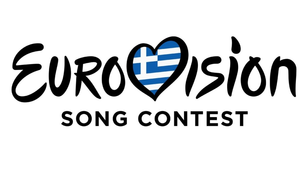 Eurovision 2025: Στις 29 Ιανουαρίου η μεγάλη βραδιά του Εθνικού Τελικού