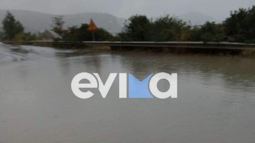 Εύβοια: Προβλήματα από την κακοκαιρία Alexandros – Πλημμύρισαν δρόμοι, έπεσαν δέντρα