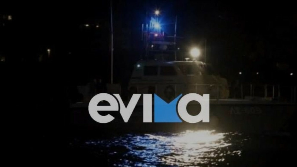 Θρίλερ στην Εύβοια – Εντοπίστηκε σορός σε παραλία της Καρύστου