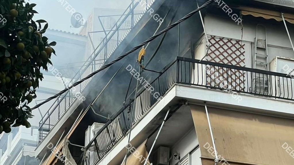 Πυρκαγιά σε διαμέρισμα στην οδό Σερφιώτου στον Πειραιά – Τέθηκε υπό έλεγχο