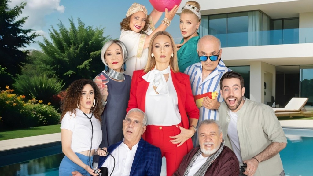 VIΠ Καλά Γεράματα – Τετάρτη (6/11): Εξομολογήσεις και πολλά ευτράπελα μετά το σεμινάριο team bonding