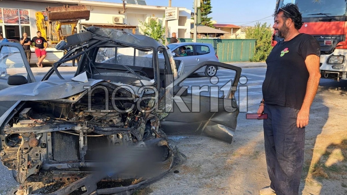 Ιεράπετρα