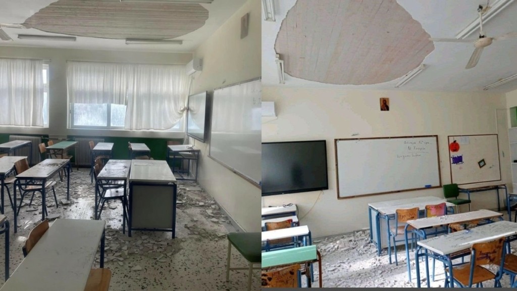 Απίστευτο περιστατικό σε Γυμνάσιο στο Ηράκλειο: Εν ώρα μαθήματος έπεσαν σοβάδες σε σχολική αίθουσα (pic)