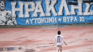 Ηρακλής: Επιστροφή στο Καυτανζόγλειο απέναντι στον Λεβαδειακό – Οι τιμές των εισιτηρίων