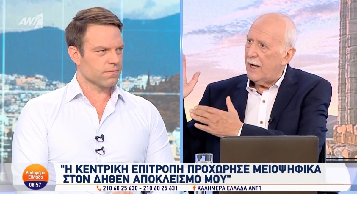 Στέφανος Κασσελάκης στο "Καλημέρα Ελλάδα"