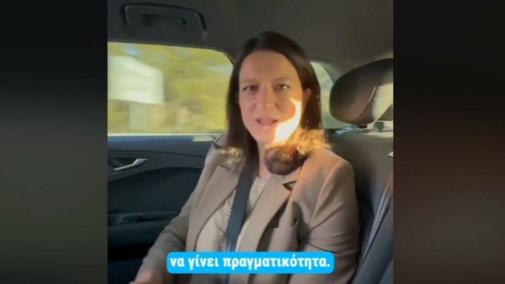Κεραμέως: Με το Rebrain Greece ήρθε η ώρα να πάρεις την απόφαση να γυρίσεις στην Ελλάδα