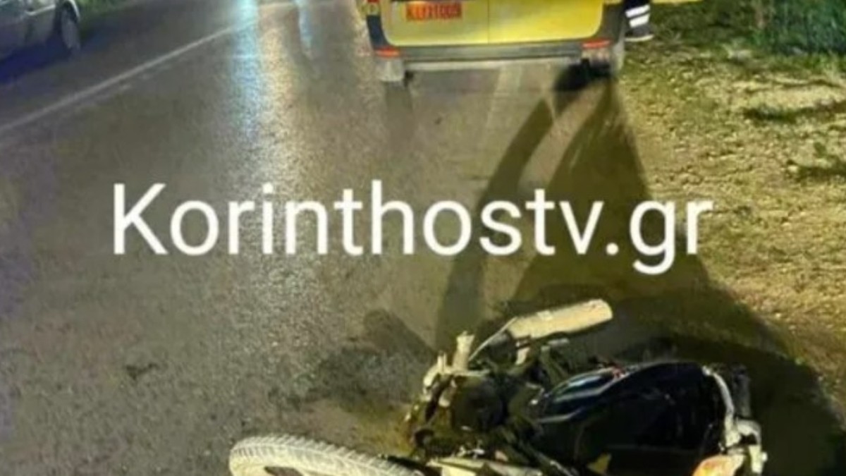 ΚΟΡΙΝΘΟΣ ΤΡΟΧΑΙΟ