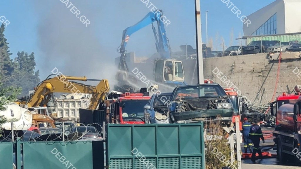 Κορωπί: Πυρκαγιά σε χώρο ανακύκλωσης οχημάτων – Δύο άτομα τραυματισμένα