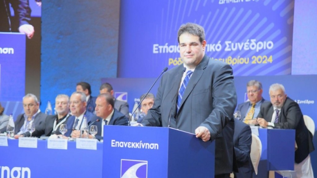 Υπουργείο Εσωτερικών: Οι 10+10 αλλαγές για τη μεταρρύθμιση της Τοπικής Αυτοδιοίκησης