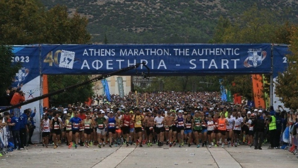 Κυκλοφοριακές ρυθμίσεις για τον 41ο Αυθεντικό Μαραθώνιο Αθηνών
