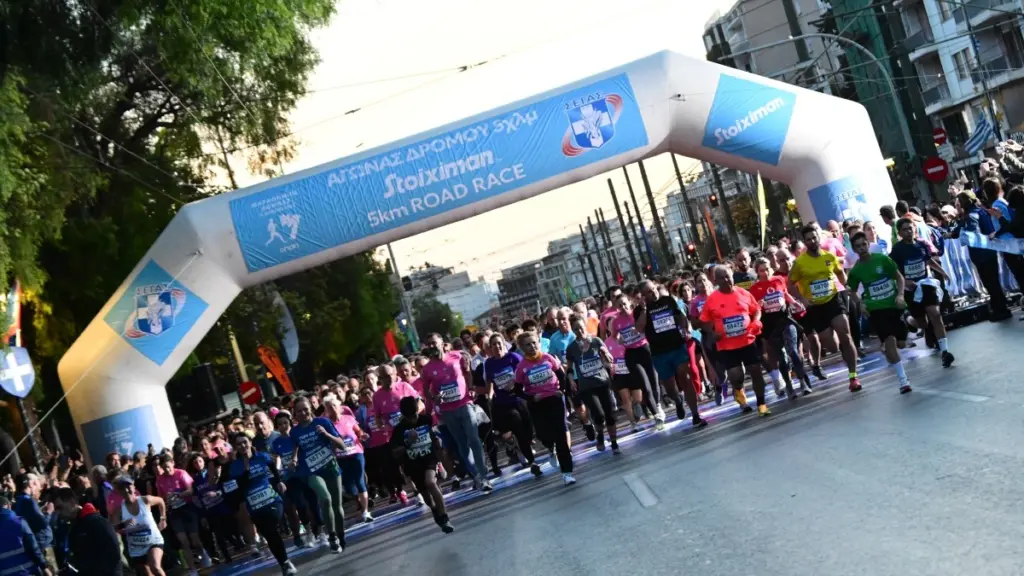 ΓΑΔΑ: Σύσκεψη για τα μέτρα ασφαλείας του 42ου Αυθεντικού Μαραθωνίου Αθηνών