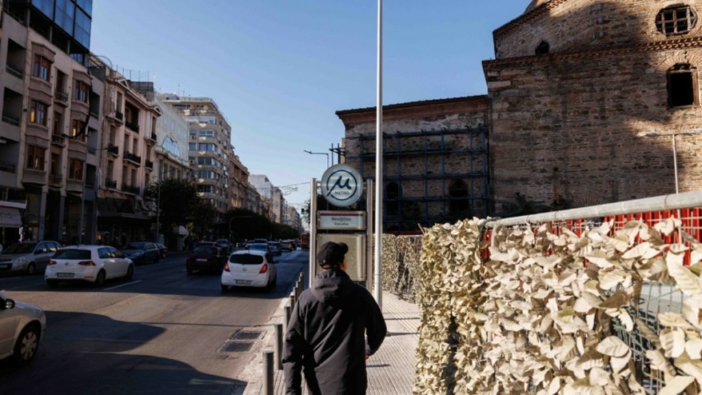 Μετρό Θεσσαλονίκης: Σήμερα τα αποκαλυπτήρια του Σταθμού Βενιζέλου – Οι τιμές των εισιτηρίων για κάθε ζώνη