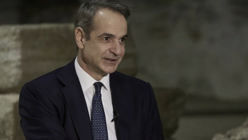 Κυρ. Μητσοτάκης: Στο Λονδίνο για το Ελληνικό Επενδυτικό Συνέδριο