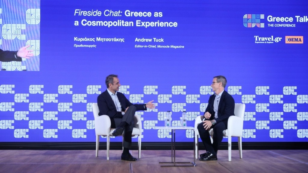 Κυρ. Μητσοτάκης: “Χρονιά ρεκόρ το 2024 για τον τουρισμό”