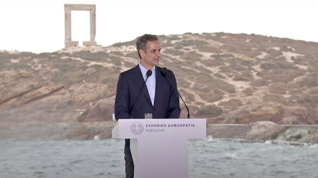 LIVE η ομιλία Μητσοτάκη στην τελετή υπογραφής της σύμβασης για τη σύσταση του Ταμείου Απανθρακοποίησης Νησιών