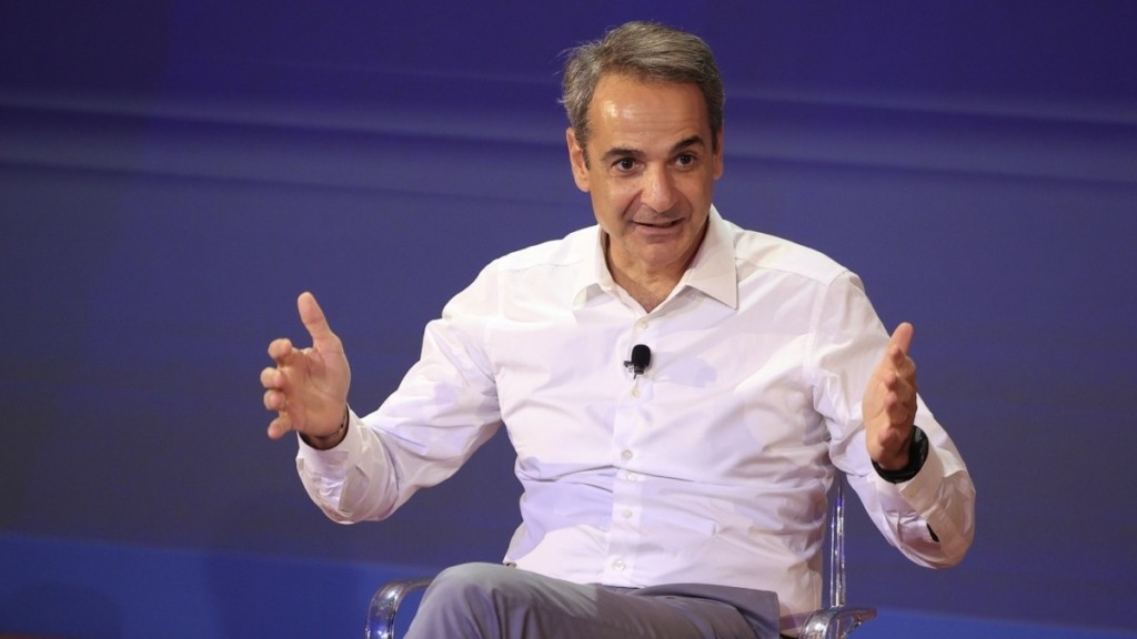 Κυρ. Μητσοτάκης από Λονδίνο: “Δεν θα υπάρξει έκτακτη φορολόγηση των τραπεζών”