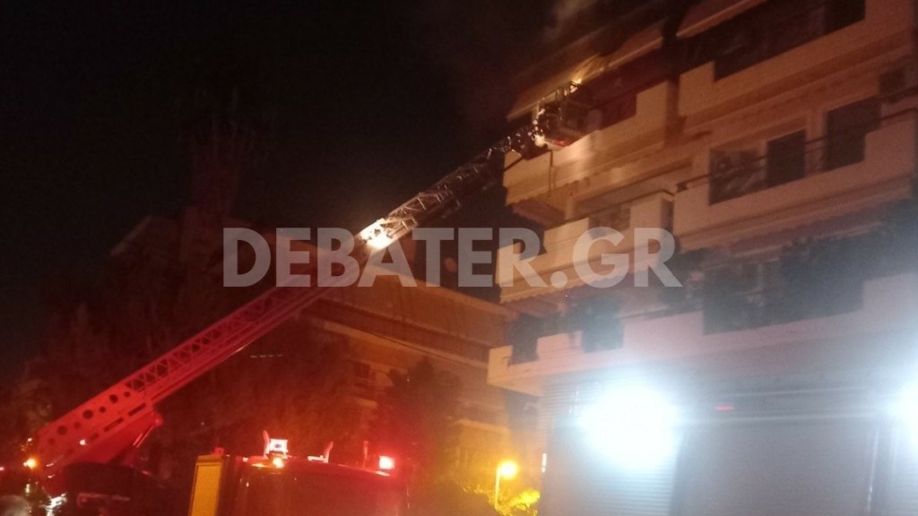 Φωτιά σε διαμέρισμα στο Μοσχάτο – Δείτε εικόνες του DEBATER
