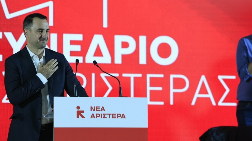 Συνέδριο Νέας Αριστερας – Χαρίτσης: Η πολιτική του Λαϊκού Μετώπου να φτάσει παντού