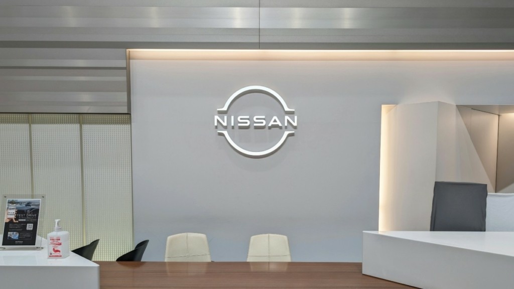 Η Nissan καταργεί 9.000 θέσεις εργασίας και μειώνει την παραγωγική ικανότητά της