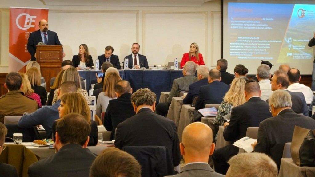 Παρουσιάστηκαν οι μελέτες του ΟΕΕ για την ανάπτυξη της Σάμου και του Αρκαλοχωρίου