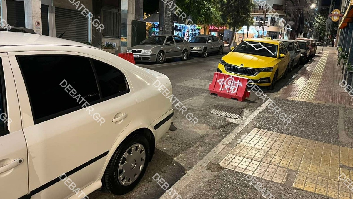 Ομόνοια αυτοκίνητα