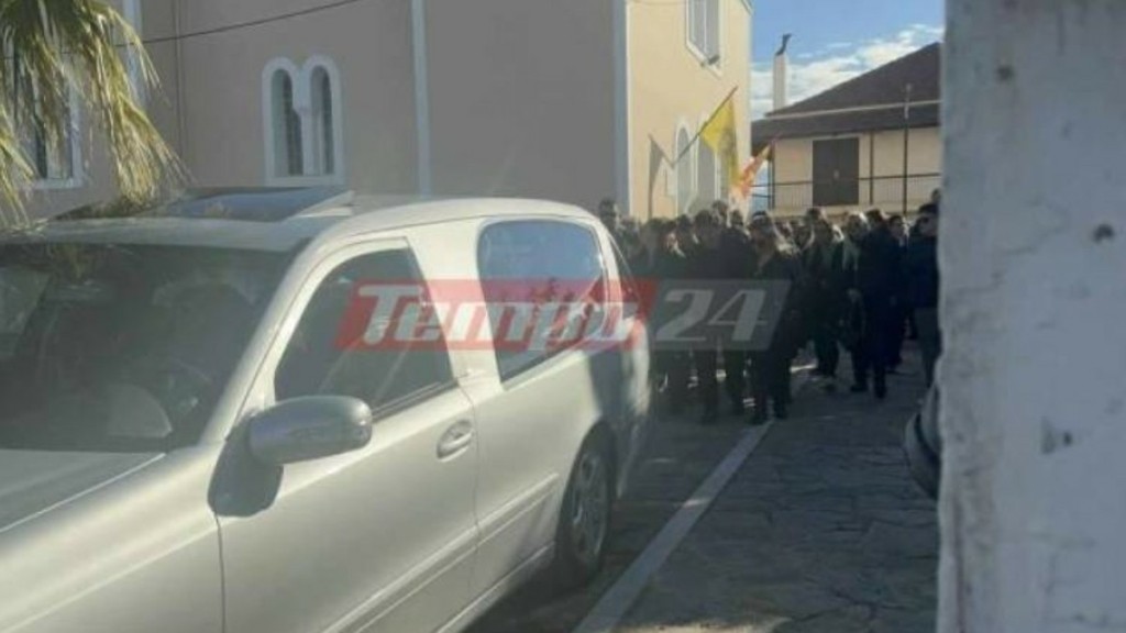 Πάτρα: Θρήνος και οδύνη στο τελευταίο «αντίο» στην 41χρονη Γαρυφαλλιά που ξυλοκοπήθηκε μέχρι θανάτου